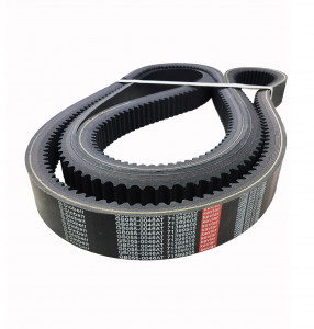 GB055-0046AT GLOBELT 71399505 Вариаторный ремень kevlar