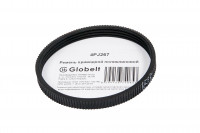 4PJ267 GLOBELT Ремень приводной поликлиновой