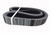 GB061-0057ATD GLOBELT 86596143 Вариаторный ремень