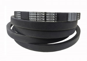 GB008-0037W GLOBELT 603336.1 Ремень приводной гладкий CR